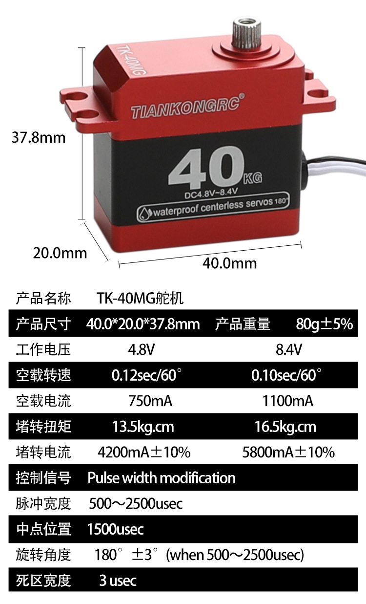 Waterproof Digital 40kg Metal  - Drone And Car ulasan dan harga