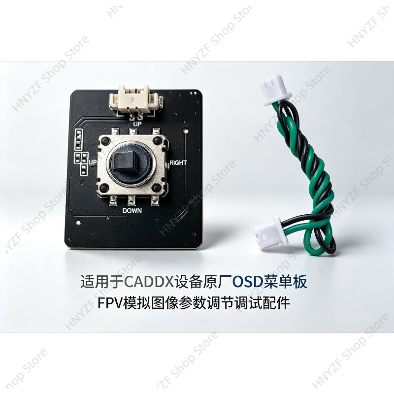 OSD Menu Board For CADDX FPV D - Drone Rc Setup ulasan dan harga